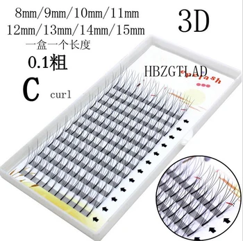 

HBZGTLAD 1box big capacity 3D Eyelash Extensions 0.10 mm Thickness C D curl Mink Strip Eyelashes Individual Lashes Natural Style
