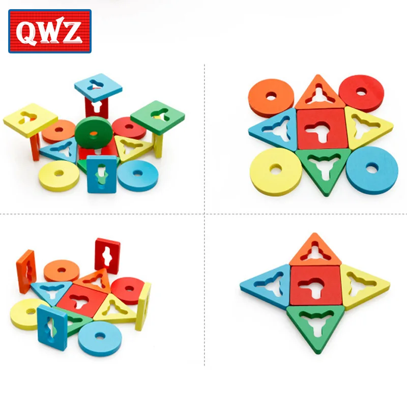 Деревянные Геометрические Пазлы QWZ обучающая доска для детей деревянные игрушки
