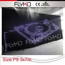 RGB 3x7 светодио дный светодиодный видеозанавес 2432 шт. сценическая ткань огнестойкая велюр+ светодио дный контроллер led Vision занавес звезда ткань