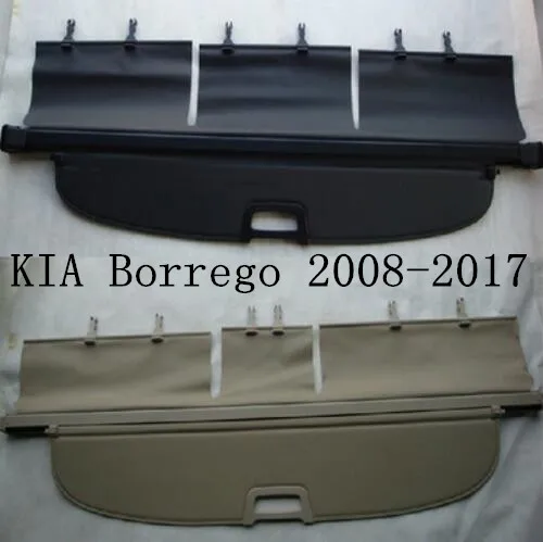Защитный экран для багажника KIA Borrego 2008 2017 (черный бежевый)|Задние багажники и