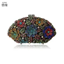 Xiyuan Для женщин Кристалл Вечерние Клатчи Малый minaudiere свадебная сумочка клатч Стразы клатч кошелек Сумки Кристалл Box