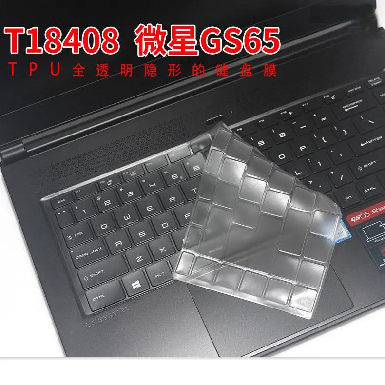 Руководство по игре для ноутбука 15 6 дюйма Msi Gs65 Gs 65 8Rf 012Cn 8Re 014Cn тонкий дюймов