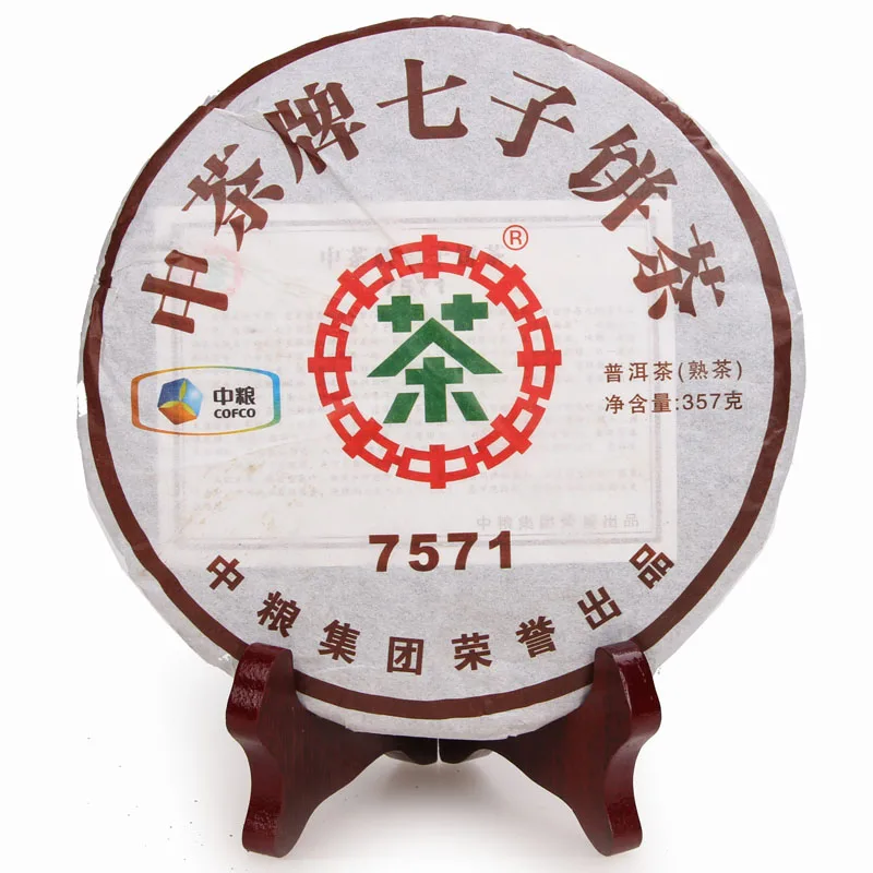 

Yunnan puer, 357g puerh tea, Chinese tea,Ripe Pu-erh,Shu Pu'er, Free shipping,7571