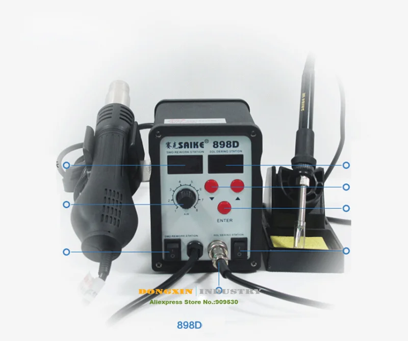 Бесплатная доставка saike898d + паяльная станция и пистолет горячего воздуха