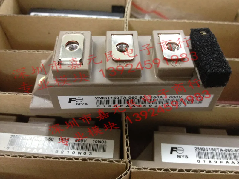 

Fuji new original IGBT module 2MBI150TA-060-50 2MBI200TA-060-50
