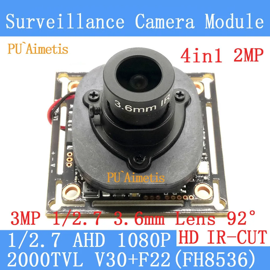 Pu'aimetis 4in1 2mp 1920*1080 AHD CCTV 1080 P ночное видение Камера модуль 2000tvl 3mp 3.6 мм объектив 92 градусов AHD наблюдения Камера