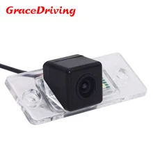 Factory Promotion Waterproof night vision car rear view camera for vw touareg/tiguan/polo/passat B5
