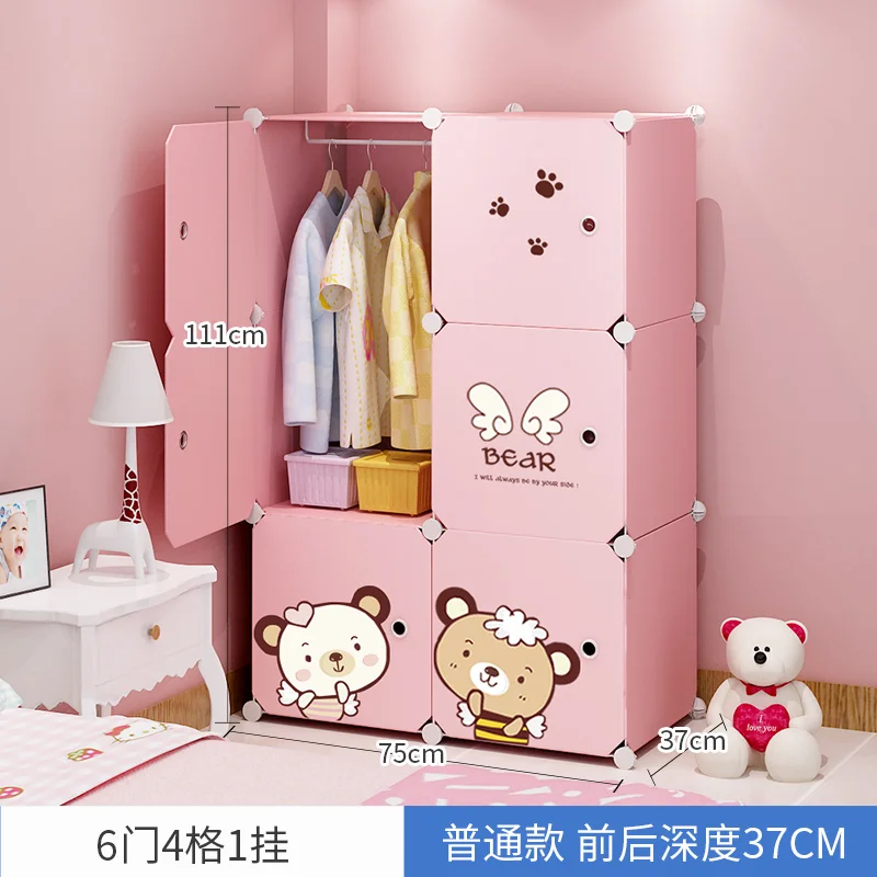 SKU_1061(2)