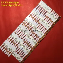 Светодиодный Подсветка полоса для надежного удержания рН или ps 5" ТВ LB55037 55PUH6400/88 55PUK6400/12 TPT550J1-QVN03.U 55PUX6400 55PUX6400/88