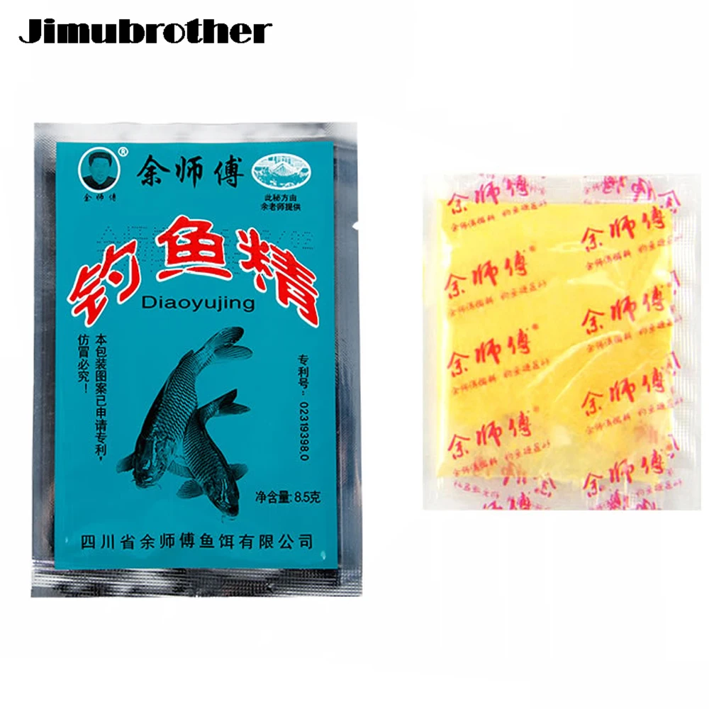 fishing bait000