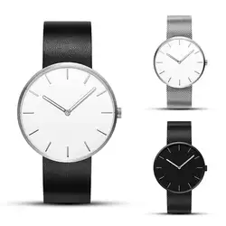 Большой TwentySeventeen модные повседневные деловые кварцевые наручные часы