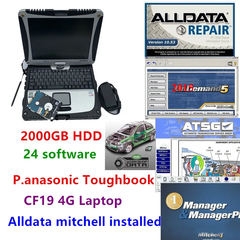 

Alldata 10.53 mitchell ondemand 2015 vivid workshop atsg elsawin in 2000gb hdd alldata mitchell installed CF19 Laptop windows 7