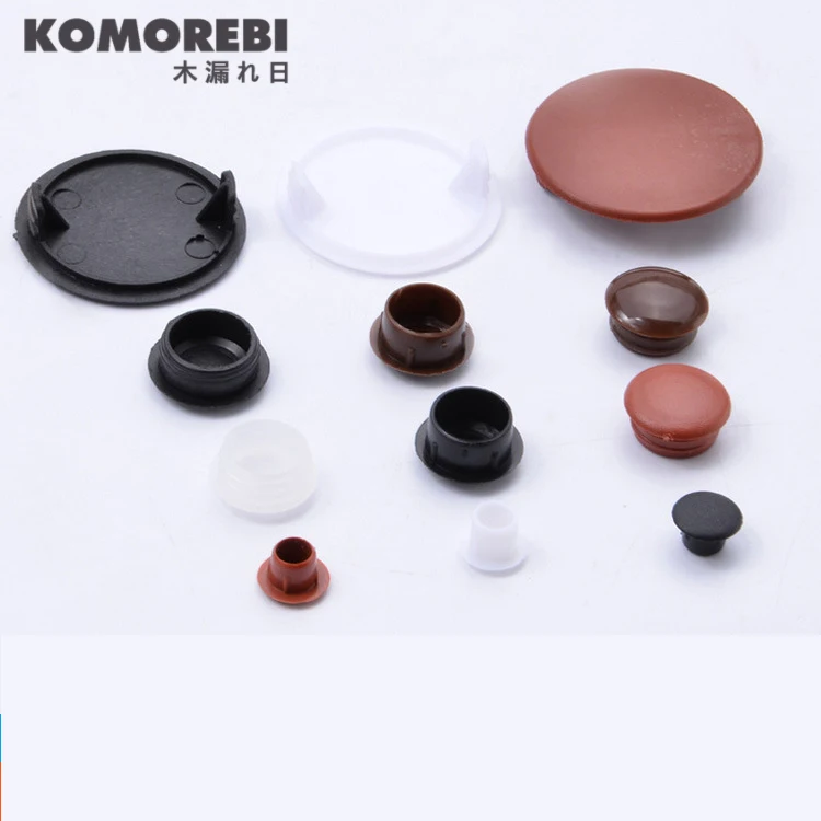 KOMOREBI мебель отверстие пробка Украшение колпачок пластиковый винт крышка