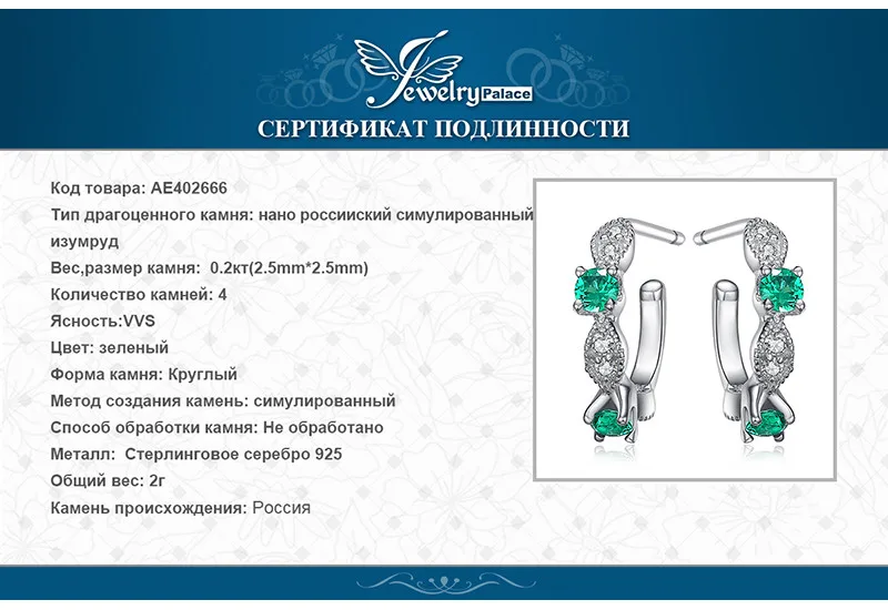 AE402666-XQ-RUS_07