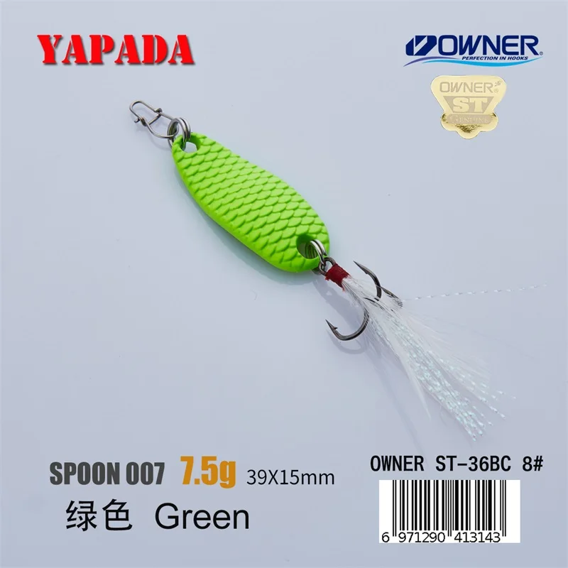 YAPADA ложка 007 Loong Шкала 5 г/7,5 г 34-39 мм держатель тройной крючок многоцветный цинковый сплав металлическая ложка перо рыболовные приманки бас - Цвет: Green 7.5g Feather
