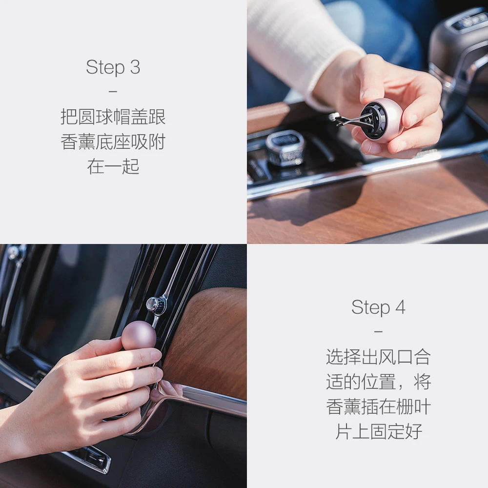 Xiaomi Mijia Guildford автомобильный Ароматический диффузор освежитель воздуха лимонный апельсин духи металлический зажим Магнитная привлекательная версия