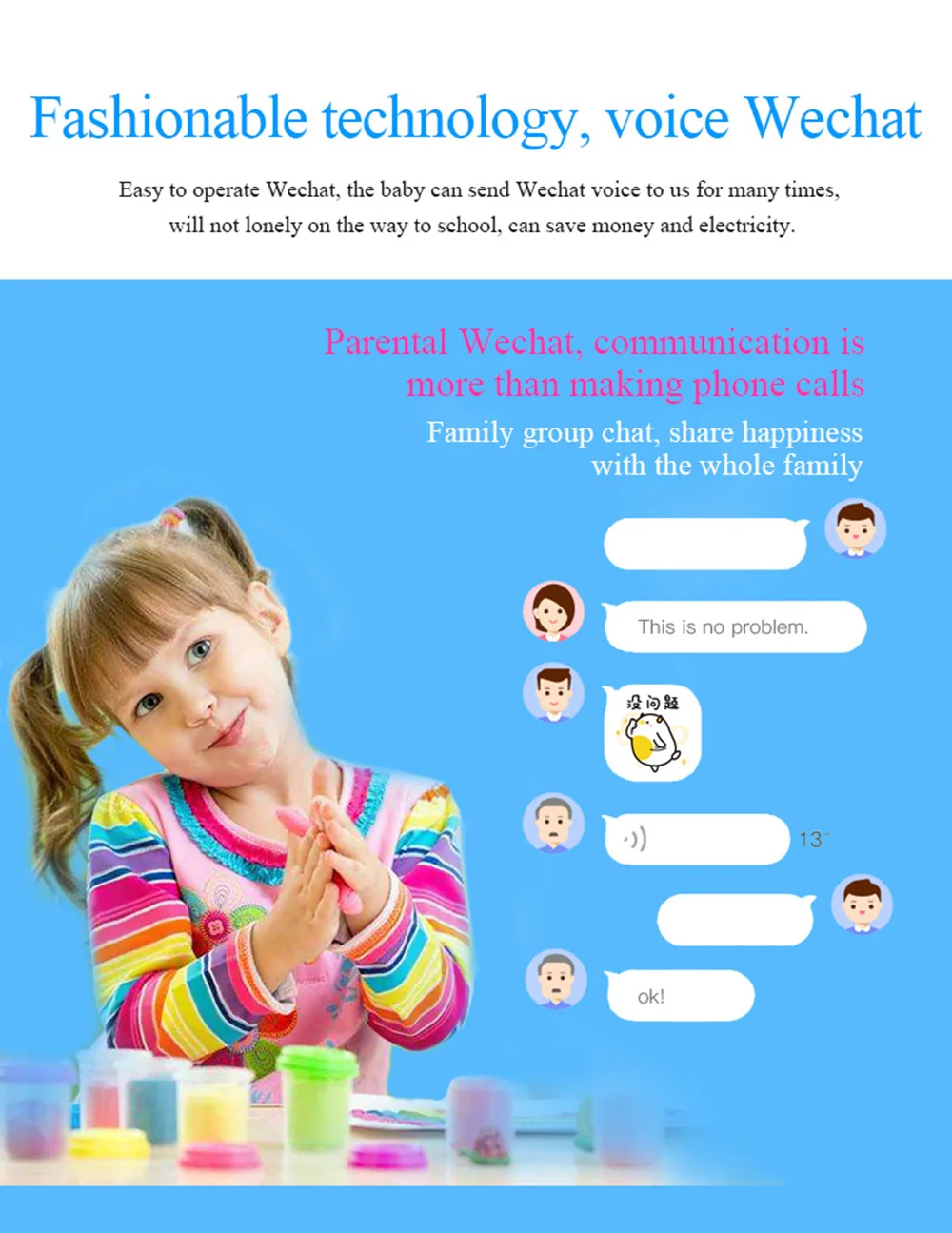 D7 kids GPS tracking watch 1 (12)