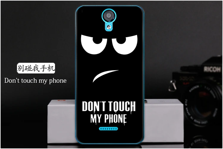  Don't touch my phone
