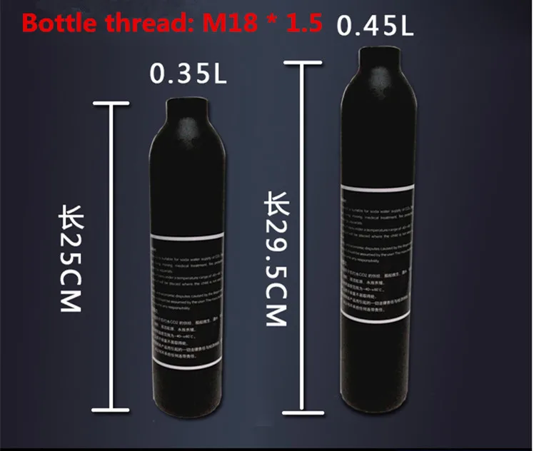 Вентиль давления для ружья для пейнтбола 0.45L 450CC 300Bar алюминий высокого давления цилиндры ВВС Кондор