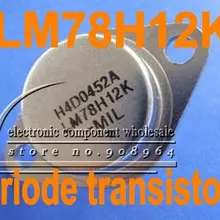 20 шт./лот LM78H12K LM78H12 до 3 полупроводниковый Триод