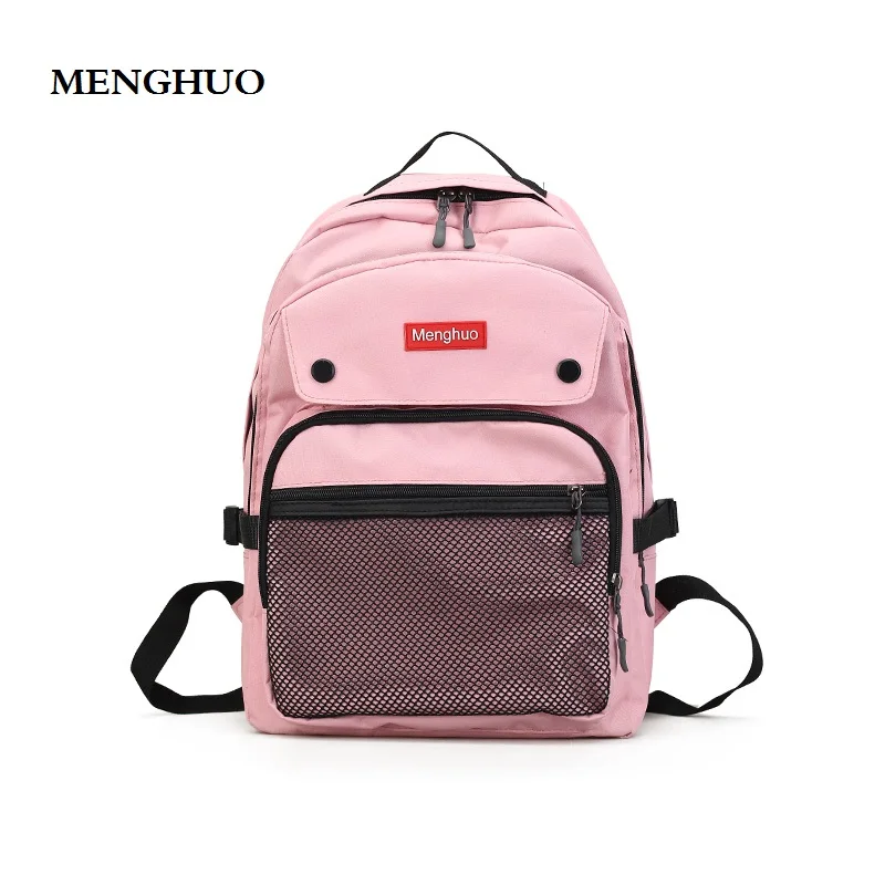 

MENGHUO 2017 NEW Fashion Backpack Women Leisure Travel Rucksacks for Girls Teenager Cool Contrast Color Preppy Style School Bag