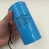 CBB60 20uF 5% AC 450V Two Red Wire Terminal Motor Run Capacitor ► Photo 2/4