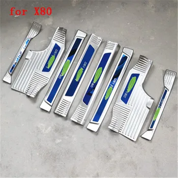 

Stainless Steel car Internal External Scuff Plate/Door Sill Door Sill Rear Bumper Protector Sill for Lifan X80 2017 Car styling