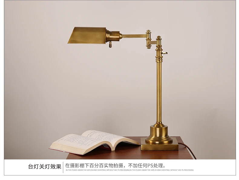 Американский стиль настольная лампа для ухода за глазами обучающая железная настольная лампа для спальни креативная работа светодиодная персональная настольная лампа