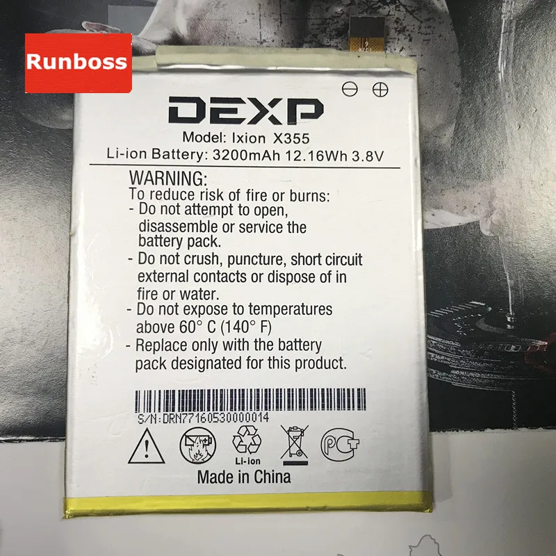 

Runboss Original Quality 3200mAh Battery for DEXP Ixion X355 Smart Phone Batteria