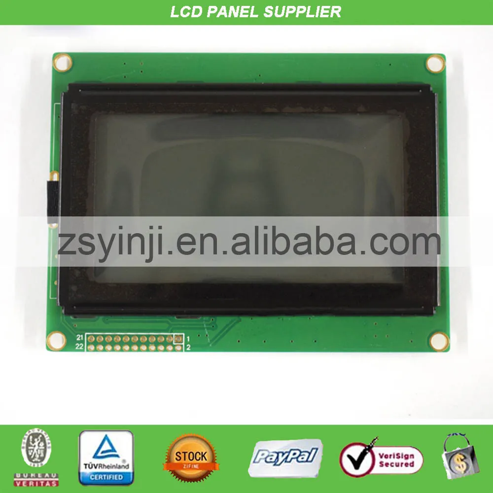 

lcd panel DMF5001NY-LY-AIE