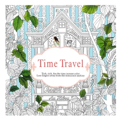 Livre de coloriage anti Stress pour enfants et adultes, 24 Pages, livre de coloriage, de voyage, de peinture, de dessin, d'art 