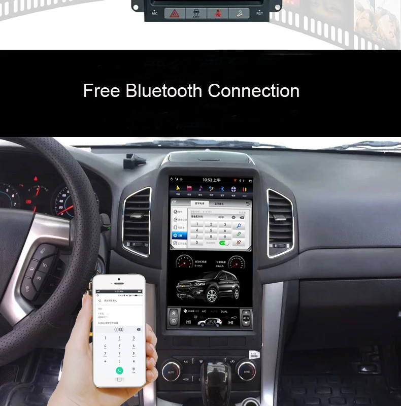 Excellent Tesla style Car Radio GPS Navigation For Chevrolet Captiva 2008-2012 13.6" Car Multimedia GPS Navigation Radio Player 6