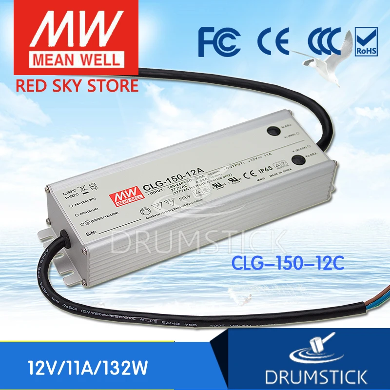 

MEAN WELL CLG-150-12C 12V 11A meanwell CLG-150 12V 132W Single Output LED Switching Power Supply