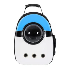 Дышащая переноска для собак для кошек, переноска для собак, сумка Panier Chien, рюкзак для собак, космическая сумка для животных, аксессуары для собак чихуахуа