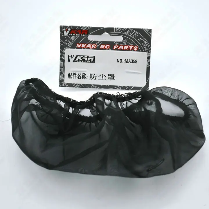 VKAR BISON V1 V2 1/10 RC автомобильные запасные части MA358 пылесборник пылезащитный