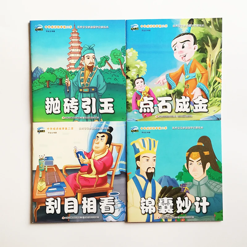 QQ20180920-8