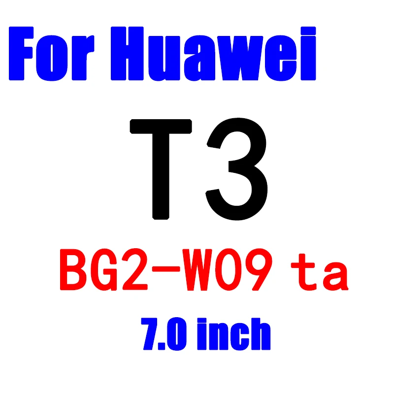 Планшет Экран Защитная пленка для Huawei MediaPad T3 T2 T1 7,0 8,0 дюймов для T1-701U 823L T2 Pro BG2-W09 TA KOB-L09 закаленное Стекло - Цвет: T3 BG2-W09 7.0 inch