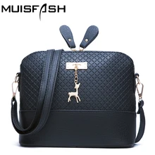 Good Quality Women Messenger Bags Leather Mini Bag With Deer Toy Small Shell Shape Shoulder Bags