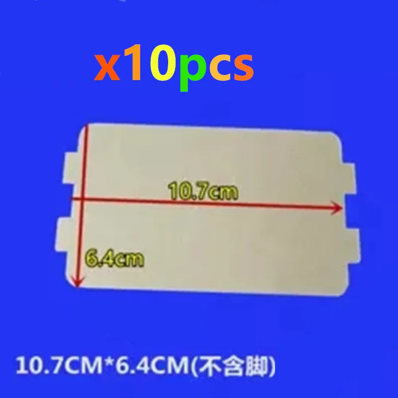 

10pcs/lot Microwave oven parts mica plate 6.4x10.7cm