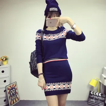 

New Slim Fashion Women Sweater Skirt Clothing Set Knitwear Suit Lady Knitting Dress College Wind Quality Outfit O Neck Clothes