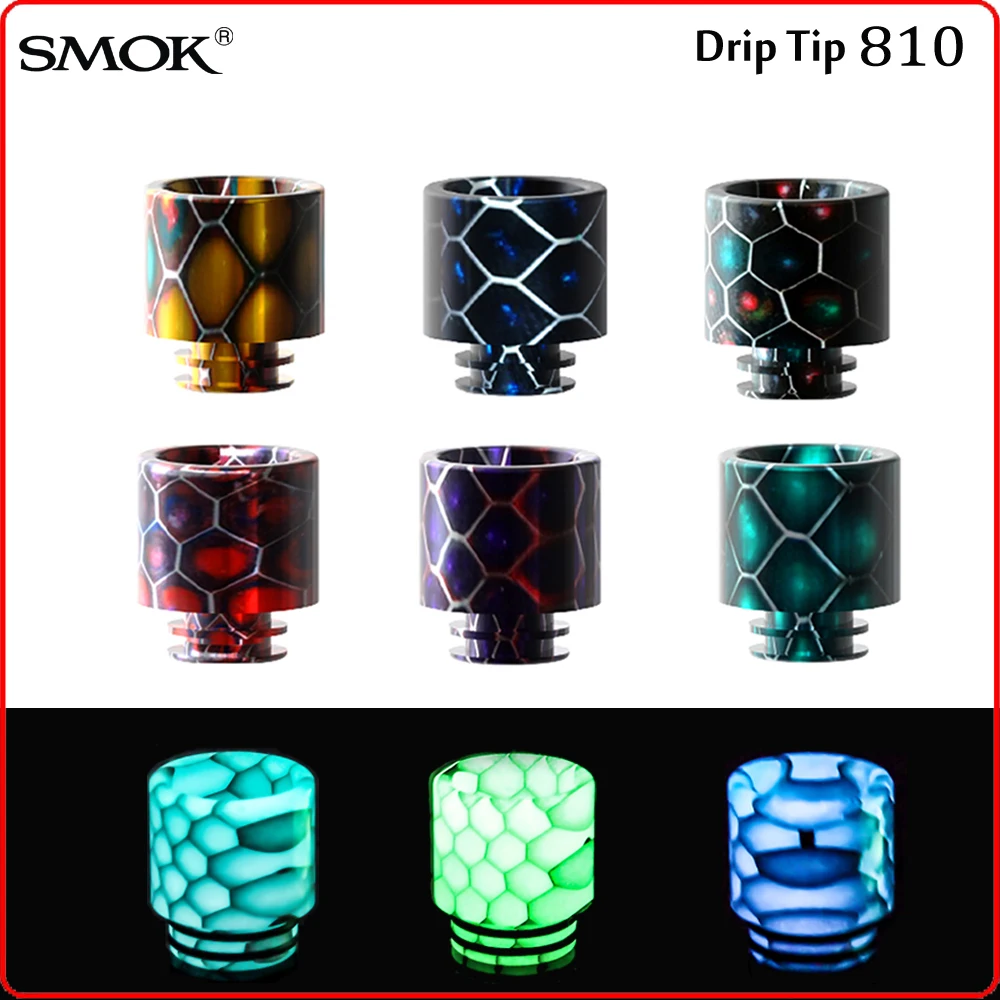 Оригинальный мундштук SMOK 810 светящийся капельный наконечник для больших баков