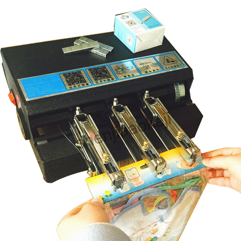 Automatic Stapler Office bookbinding machine School Supplies Binding Machine Paper Stapler electric stapler 220v 25w 1pc