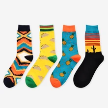 Foot 22-27cm Crew Sock Pineapple Desert Cactus Shadow Sunset Clouds Taco Burritos Chicken Rolls Ketchup Salad Crafted Workwear