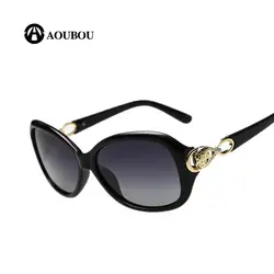 Aoubou Для женщин поляризационные очки ретро большие круглые PC конструкция рамы бренд черный солнцезащитные очки роскошные леди вождения