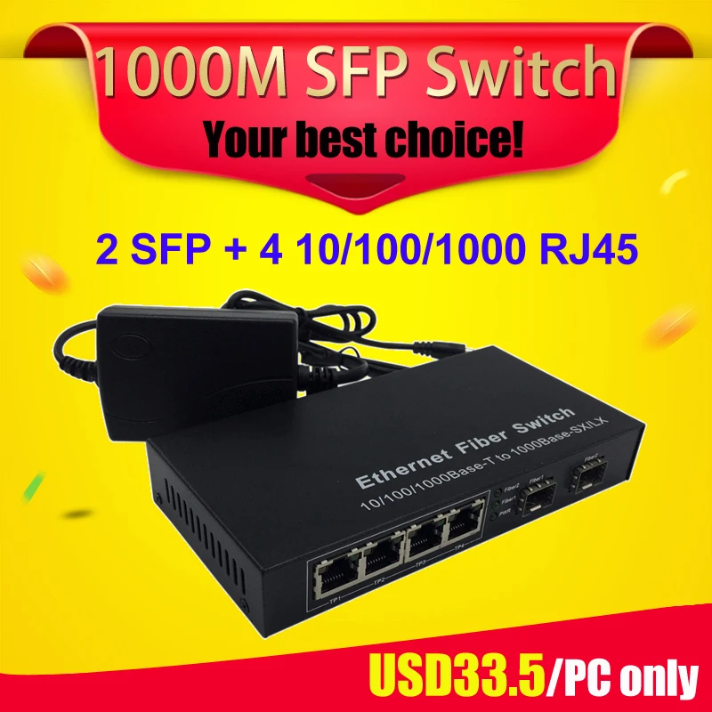 2 sfp slot fiber optical gigabit switch sfp to 4 rj45 UTP ports ethernet media converter SC single mode FTTH GPON terminal 2 sfp slot fiber optical gigabit switch sfp to 4 rj45 UTP ports ethernet media converter SC single mode FTTH GPON terminal