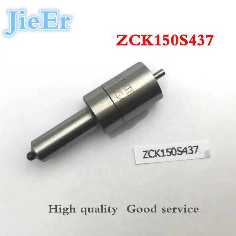 

ZCK150S437 diesel nozzle for 6135