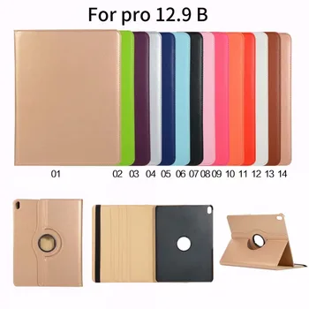 

Case For iPad Pro 12.9 2018 360 Degree Rotating Stand Cover with Smart Protective Case for Apple iPAD Pro 12.9 inch 2018 Cases