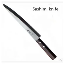 Envío Gratis Acero Inoxidable YiLang Salmón Sashimi Sashayed Cuchillo Cocinero Cuchillo de Filete De Pescado Crudo Cuchillos de Cocina cuchillos De Cocina De Regalo