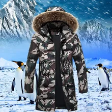 2016 X-Long down jacket Military camouflage Men’s Winter Warm Jacket fur collar Hooded Casual Cotton-padded Jacket Parka AMD409