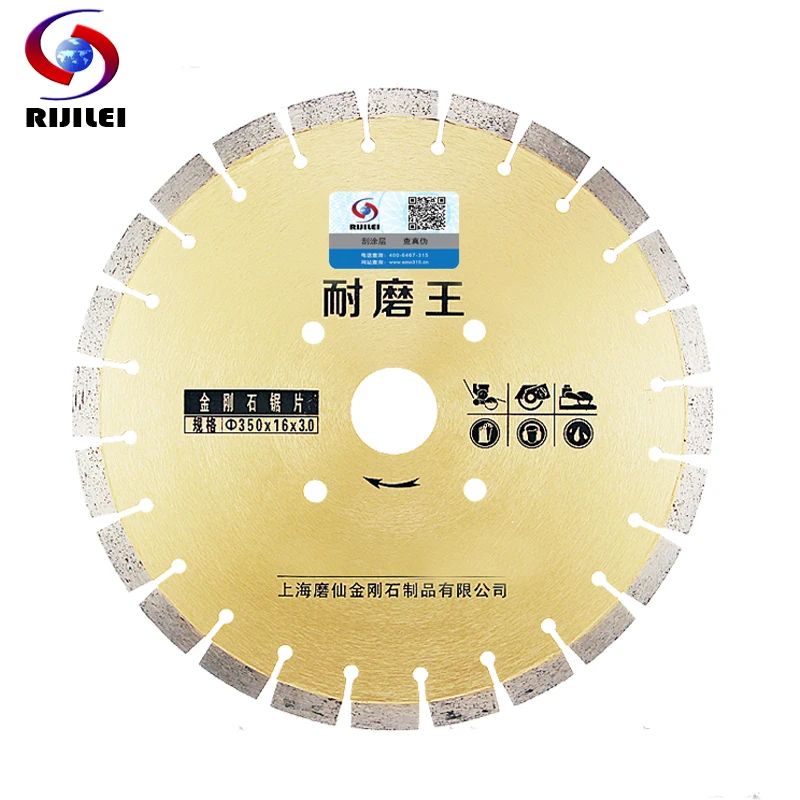RIJILEI 372mm*50*3 Super durable sharp Concrete Road Cutting Diamond Saw Blades marble Cutting Tools Asphalt Cutting Disc MX28 RIJILEI 372mm*50*3 Super durable sharp Concrete Road Cutting Diamond Saw Blades marble Cutting Tools Asphalt Cutting Disc MX28